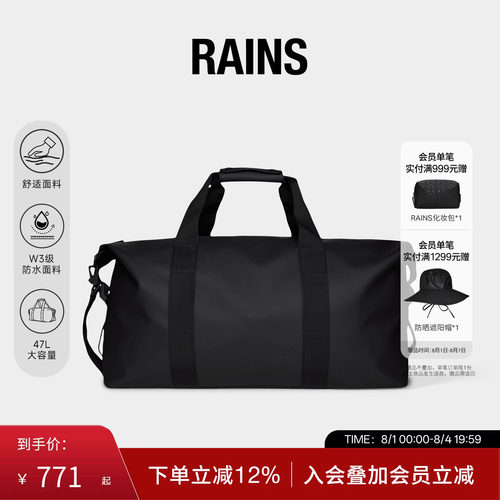 手提包单肩斜挎包大容量