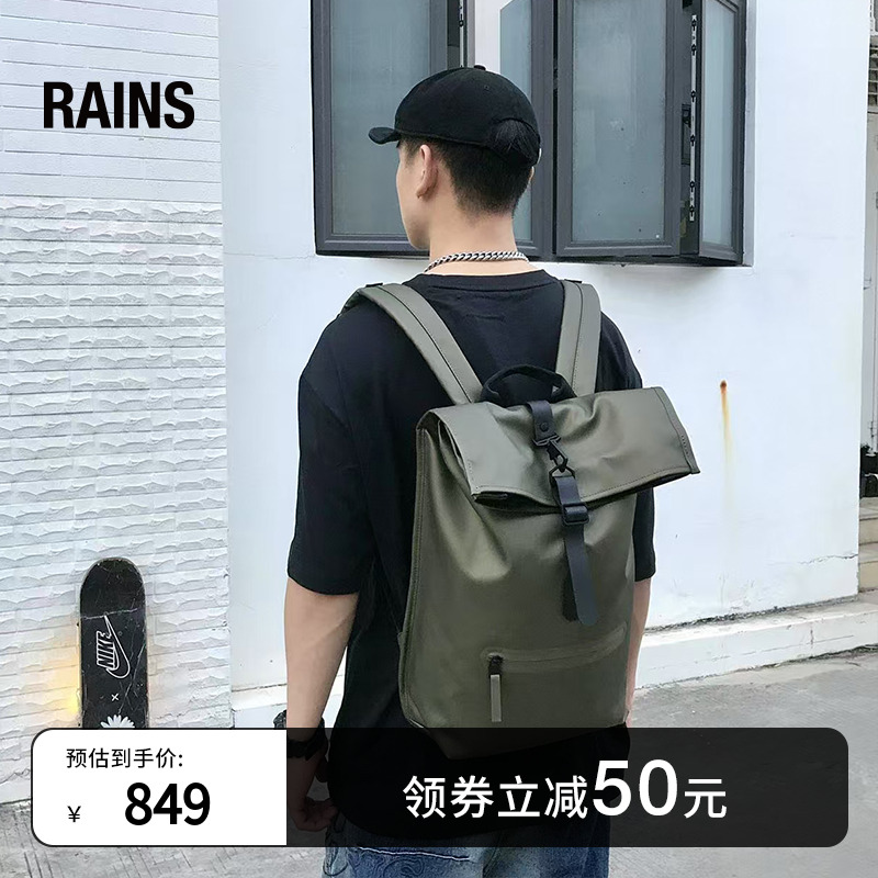 rolltop时尚男女骑行背包