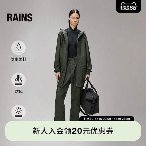 工装夹克连帽外套风衣