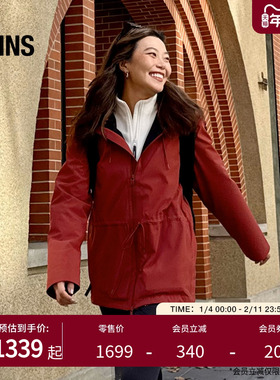 Rains 轻量化防水面料夹克外套户外旅行百搭秋冬男女Suva/12470