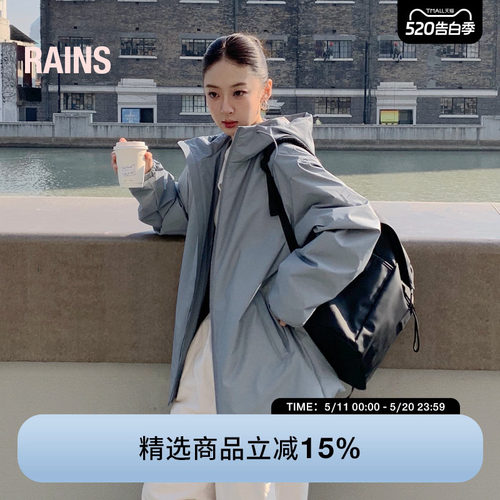 连帽外套夹克风衣防风防水面料