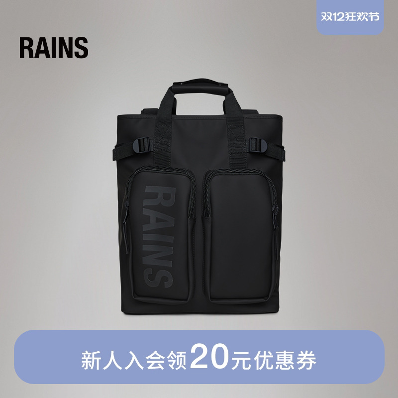 北欧潮牌 户外时尚 官方正品 顺丰配送