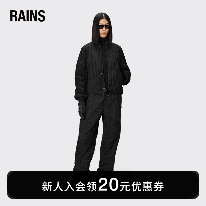 Rains男女同款短款休闲款绗缝