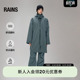 12510 抓绒风衣夹克外套百搭通勤男女Vision Rains 防水面料长款