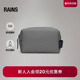 Rains 洗漱包化妆包小号收纳包盥洗旅行出差便携男女Wash 15580