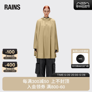 Cape Rains 户外雨衣男 时尚 骑行者防水服 便携徒步登山雨衣雨披