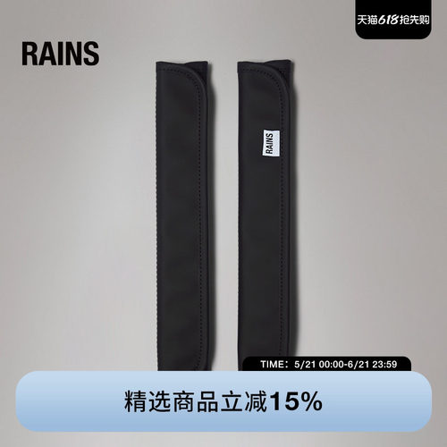 背带护肩套肩垫简约背带