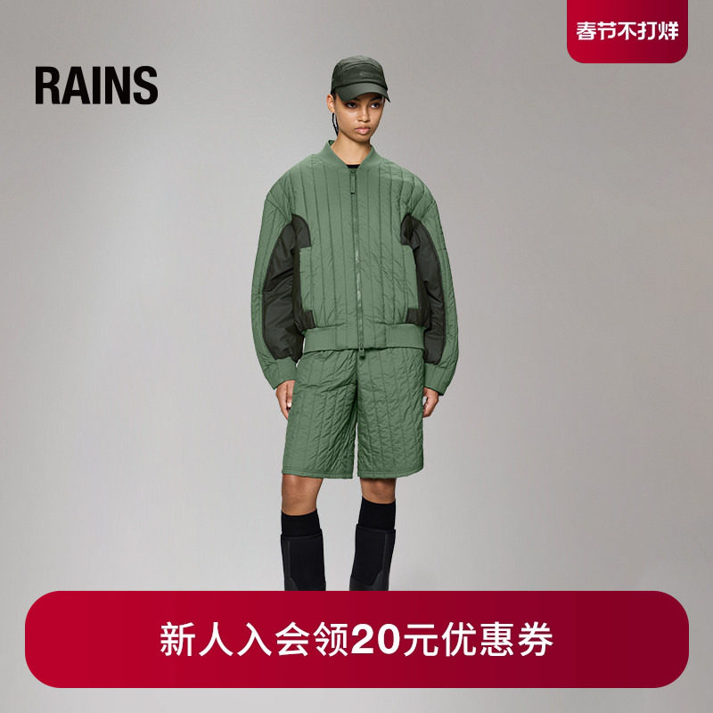 Rains山系绗缝棉服夹克外套裤子通勤休闲春男女Koya/20930-20950