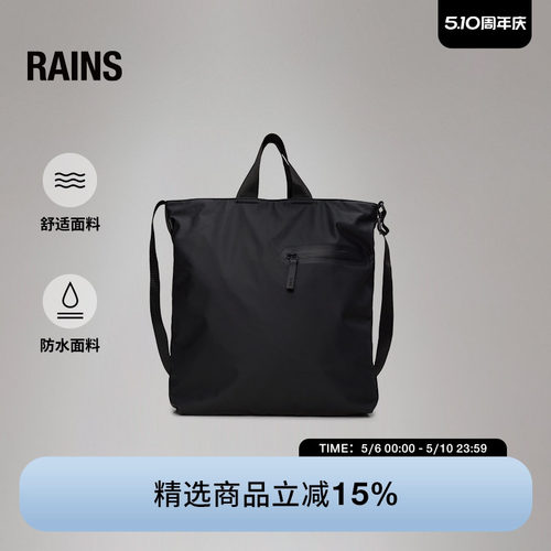 单肩包托特包旅行包轻便