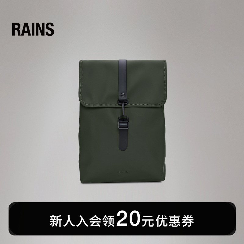 rainsrucksack时尚电脑包双肩包