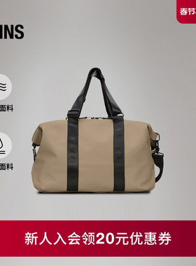 Rains 小号周末旅行包健身包户外出差旅行轻便秋冬Valera/12880