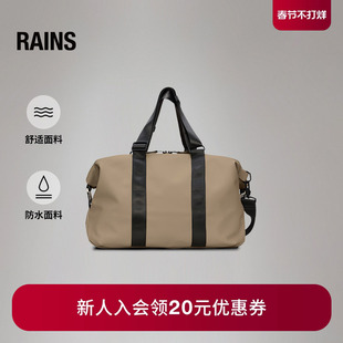 Rains 小号周末旅行包健身包户外出差旅行轻便秋冬Valera/12880