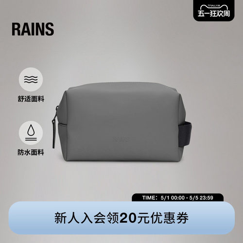 洗漱包化妆包小号收纳包