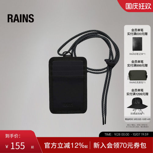 三卡槽挂绳卡夹挂脖工作证