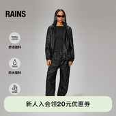 15980 轻便舒适纯色宽松百搭运动秋冬男女Kauto Rains 休闲长裤