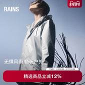 Rains 防水面料夹克休闲外套风衣旅行徒步通勤男女Jacket 12010