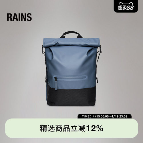 卷顶双肩包电脑书包旅行通勤休闲