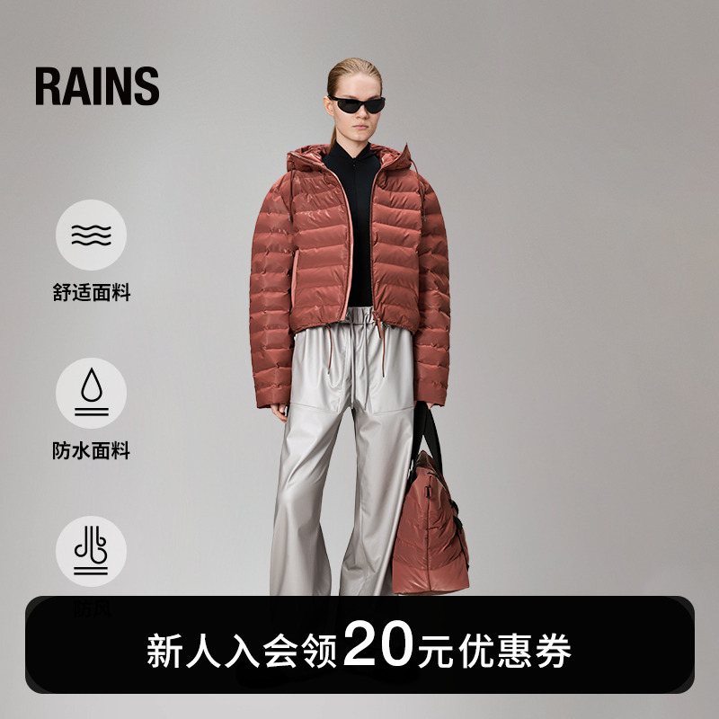 Rains夹克棉服连帽时尚