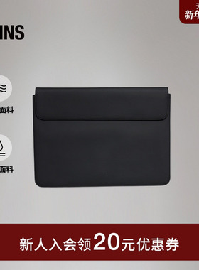 Rains 轻便通勤电脑数码收纳包Laptop Portfolio 15