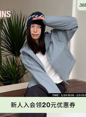 Rains防风防水面料短款连帽夹克外套户外旅行通勤男女Lohja/15780