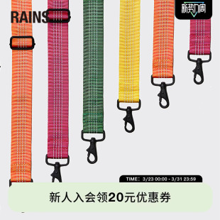 Strap Crossbody 92330 斜跨肩带旅行包配件配饰户外包带 Rains