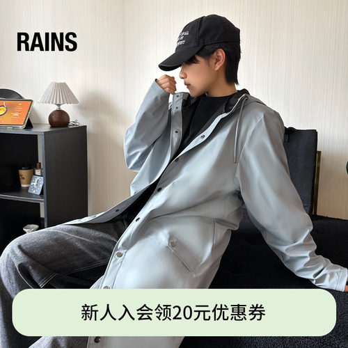 中长款夹克风衣外套防水面料