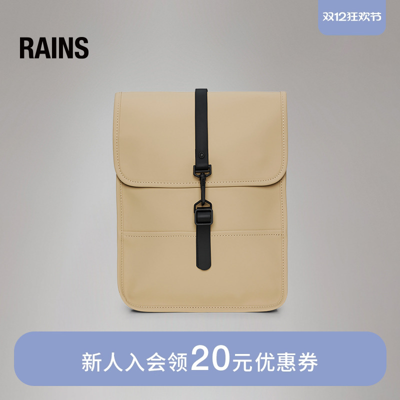 RAINS男书包双肩包时尚