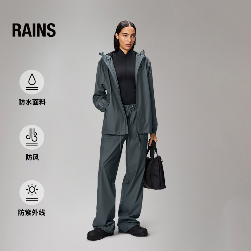 新品运动春松紧袖口夹克