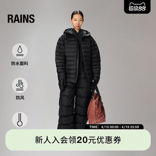 御寒保暖棉服外套夹克