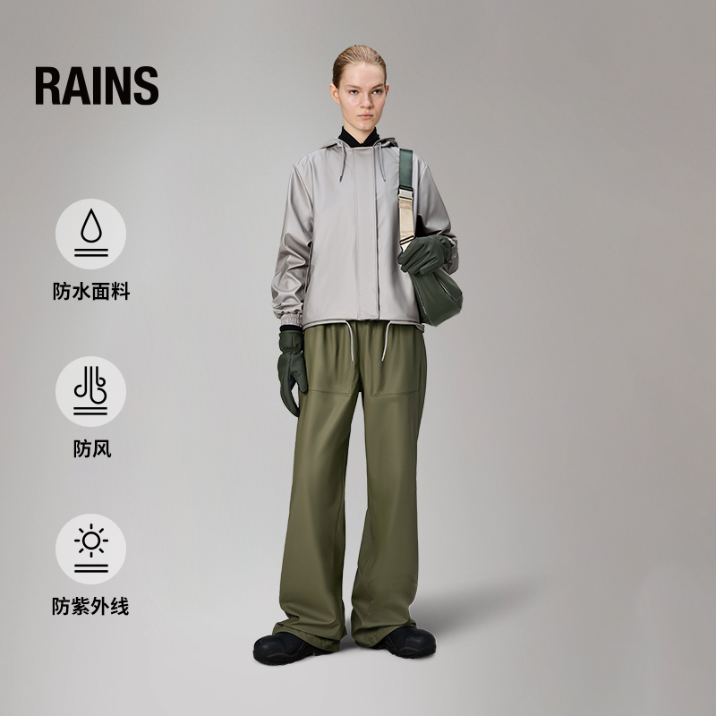 RainsStringWJacket休闲夹克