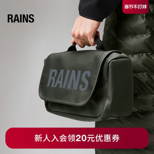 Rains 化妆包收纳包手提包旅行洗漱包百搭便携男女Texel/16310