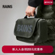 Rains 化妆包收纳包手提包旅行洗漱包百搭便携男女Texel 16310