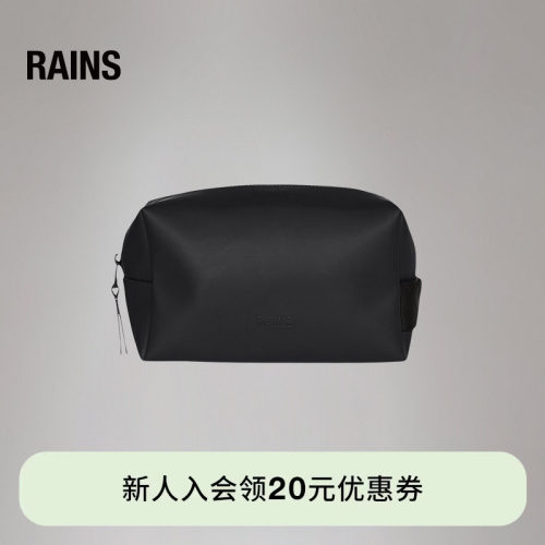 收纳旅行洗漱包便携大容量化妆包