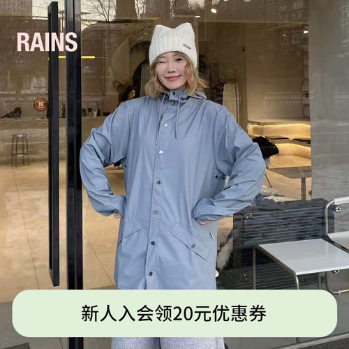 夹克休闲外套风衣防水面料
