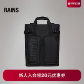 Rains 托特双肩包手提拎包电脑包多口袋出差旅行男女Texel 14240