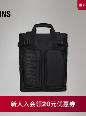 Rains 托特双肩包手提拎包电脑包多口袋出差旅行男女Texel/14240