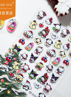 Cyansea新工艺薄韧背胶美甲贴纸高粘性女孩ins卡通甜美饰品指甲贴