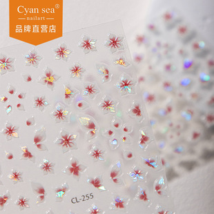Cyansea高级感美甲幻彩贝壳光花朵贴纸新款 超仙纯欲风diy饰品贴纸