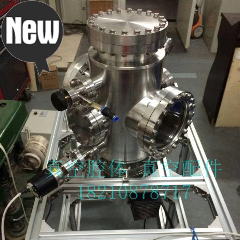 专业真空室加工 真空C罐加工 真空管路 真空配件 真空腔体真空系在类目 五金/工具, 机械五金, 法兰（新）中 - 来自Buy2taobao.com提供专业的淘宝代购服务