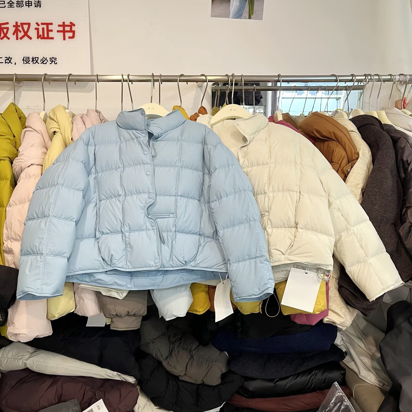 90绒白鸭绒简约立领显瘦羽绒服女小个子宽松短款高级感保暖外套冬,女装/女士精品,羽绒服,淘宝优惠券,粉丝福利购,淘宝优惠卷