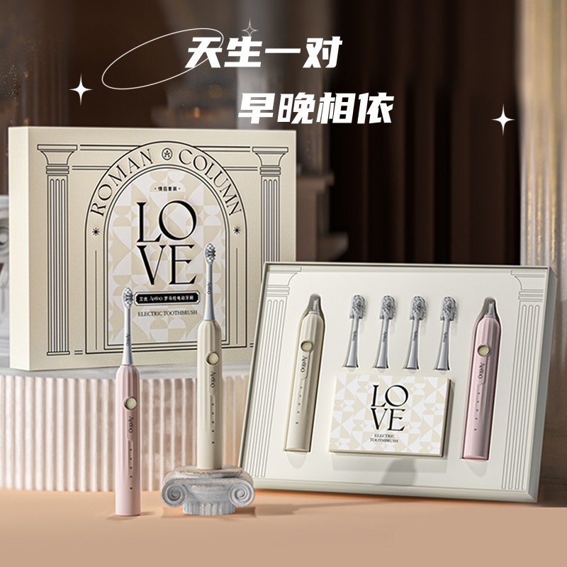 新婚结婚订婚实用新人情侣礼物