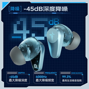 情人节礼物送男朋友生日礼物bilibili洛天依联名降噪蓝牙耳机礼盒