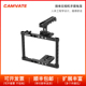 相机全框兔笼套件带上手柄适用佳能 600D 70D CAMVATE 80D 2183