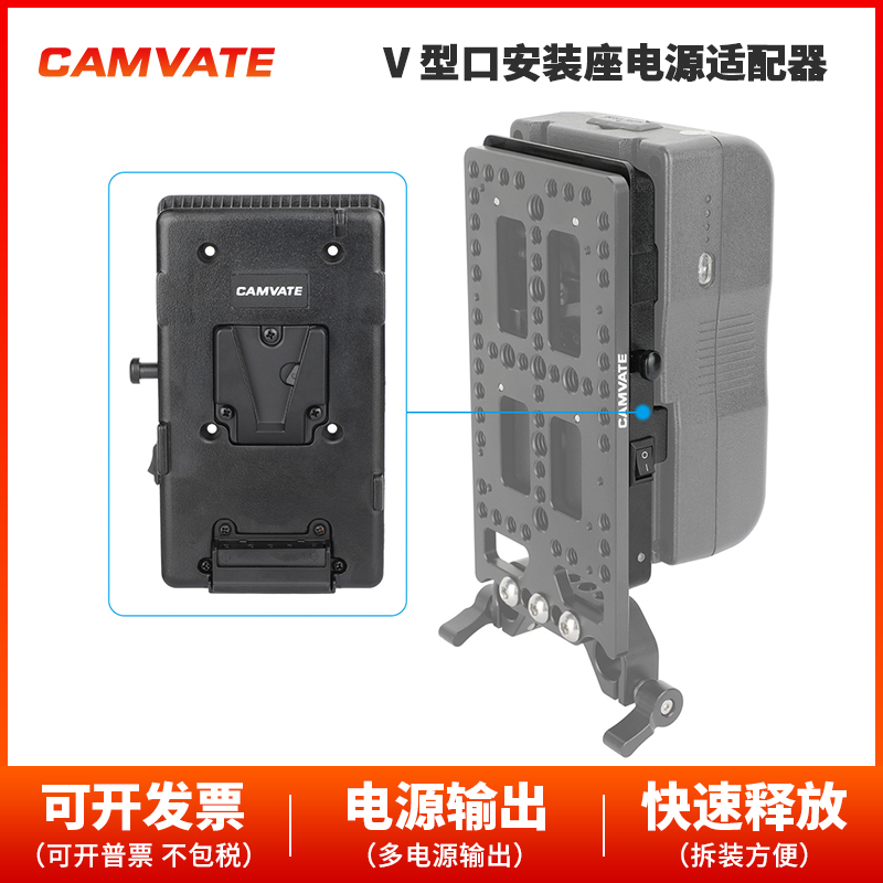 CAMVATE14quot碳纤维手柄带