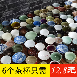 陶瓷茶杯盲盒主人杯品茗杯爱好收藏6个装窑变茶具茶盏德化白瓷杯