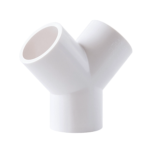 PVCY型三通接头人字斜三通三叉分叉管件塑料鱼缸水管配件20 25 32