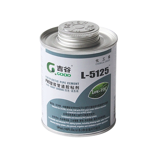 吉谷pvc胶水 UPVC工业级给水管上水管排胶粘剂塑料电线管穿线管胶