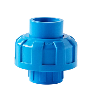 百盛PVC活接PVC管活接头由令配件快速接头水族鱼缸管件蓝色灰色白