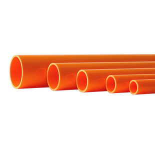 PVC橙色水管UPVC硬质塑料给水管鱼缸水族箱20管件25配件32 40 50