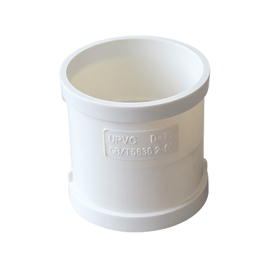 pvc排水管直通接头50百盛